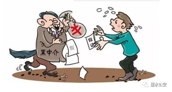 持续净化车管所秩序环境巴彦淖尔交警严打非法中介不间断