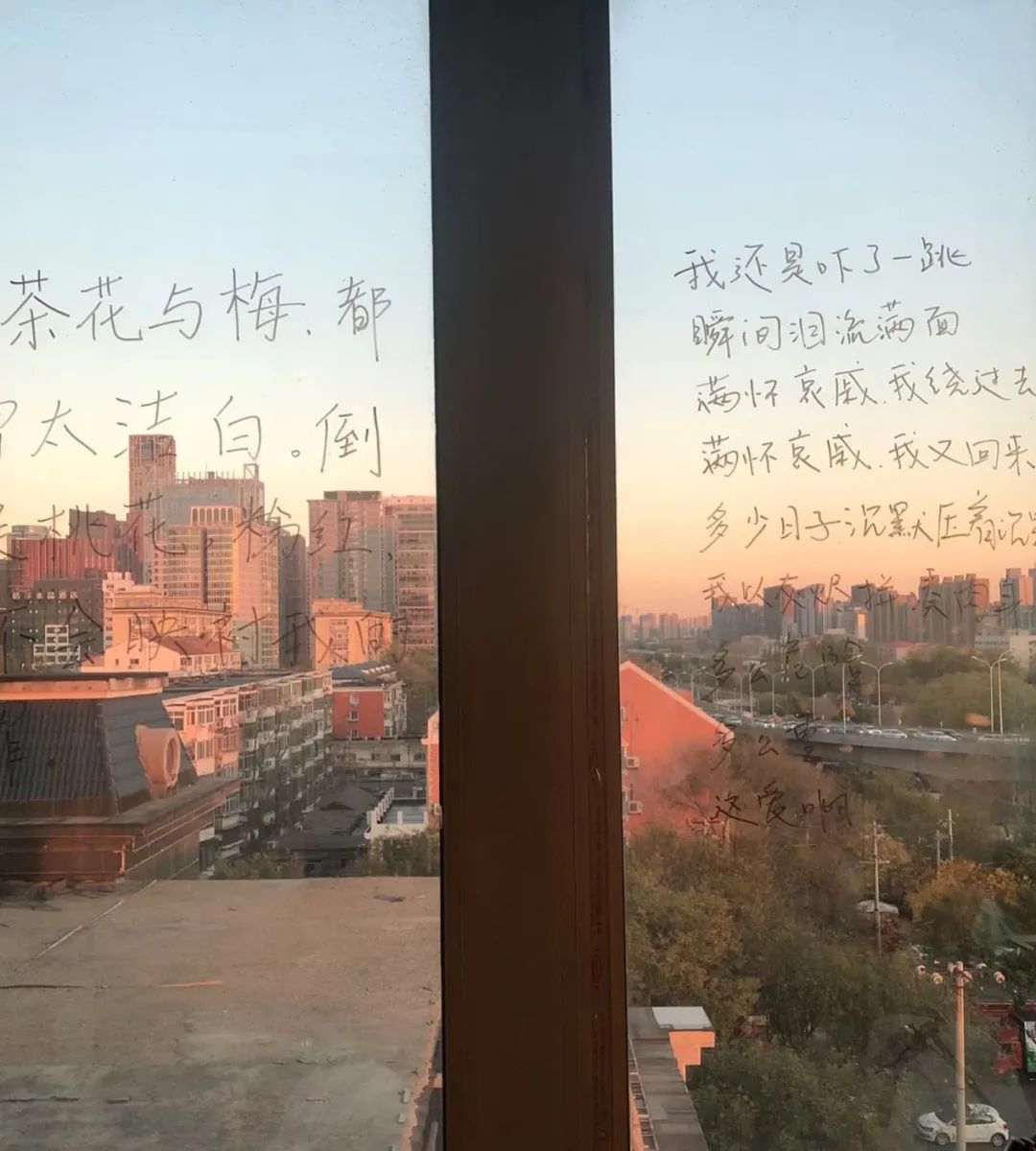 坚持早起60天后,我收获的不只是健康休闲区蓝鸢梦想 - Www.slyday.coM 坚持早起60天后,我收获的不只是健康休闲区蓝鸢梦想 - Www.slyday.coM