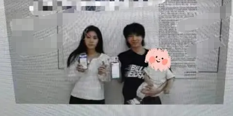 华晨宇张碧晨一家三口合照首曝光做亲子鉴定上户口孩子名字透玄机