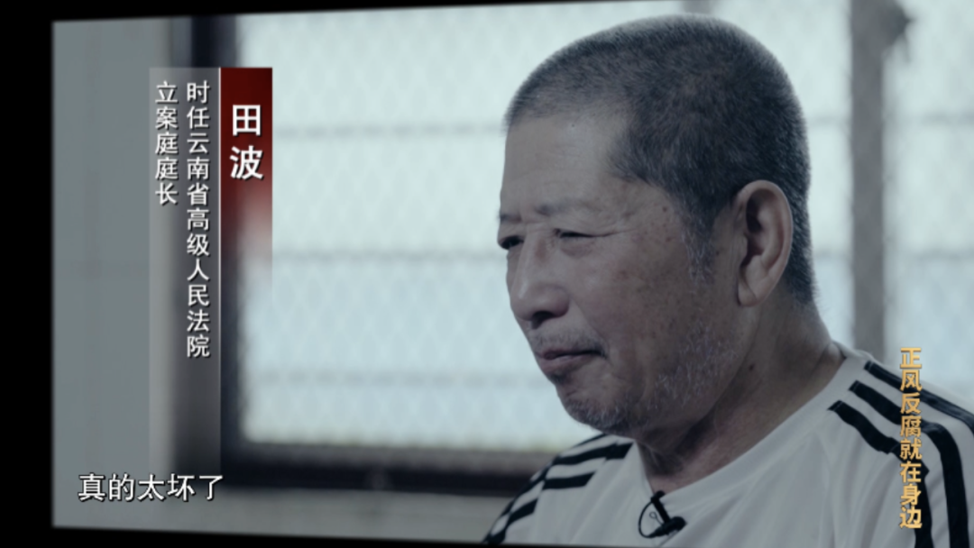 孙小果案大量细节曝光其母称这个母亲做得很失败