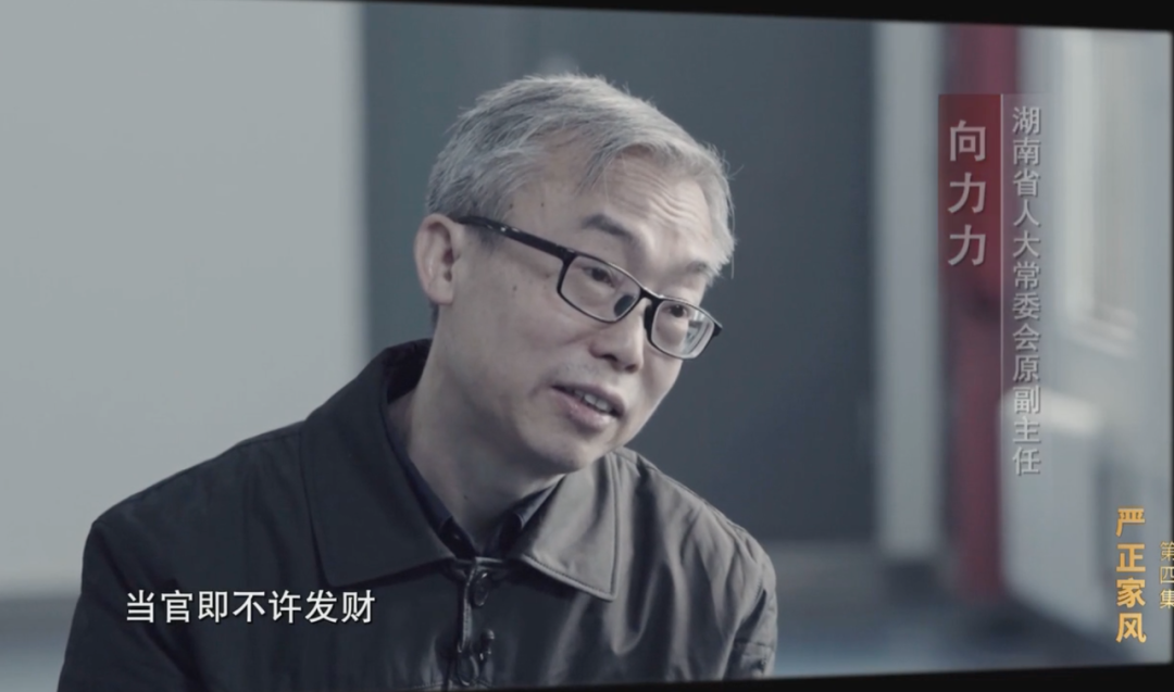 原副省长建的豪华山庄 老父亲直到去世都没进过 山庄 父亲 副省长 新浪新闻 原副省长建的豪华山庄 老父亲直到去世都没进过 山庄 父亲 副省长 新浪新闻