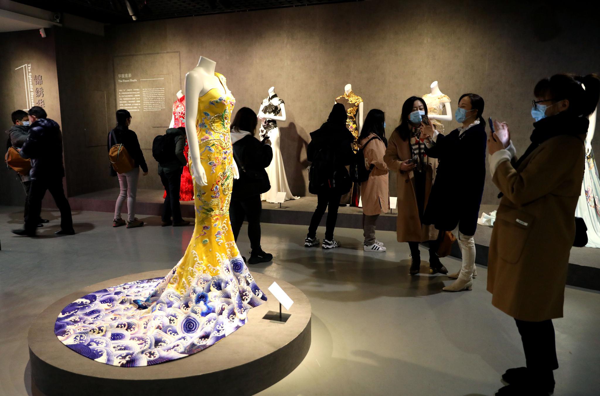 去丝博感受丝绸之美