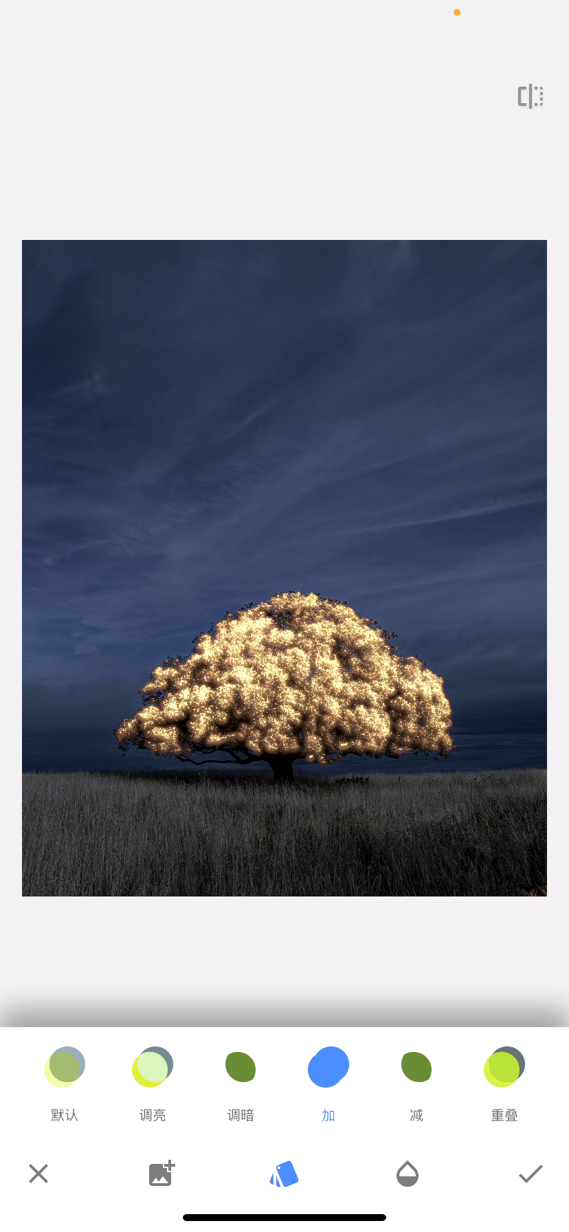 snapseed创意修图,普通照片秒变大片!