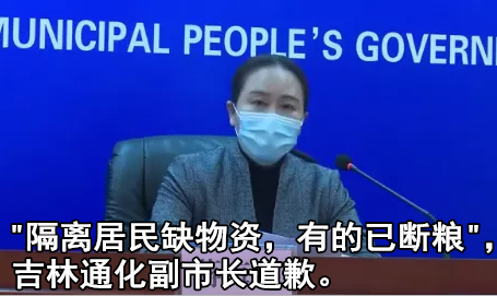 麻豆传媒女郎李靖琪