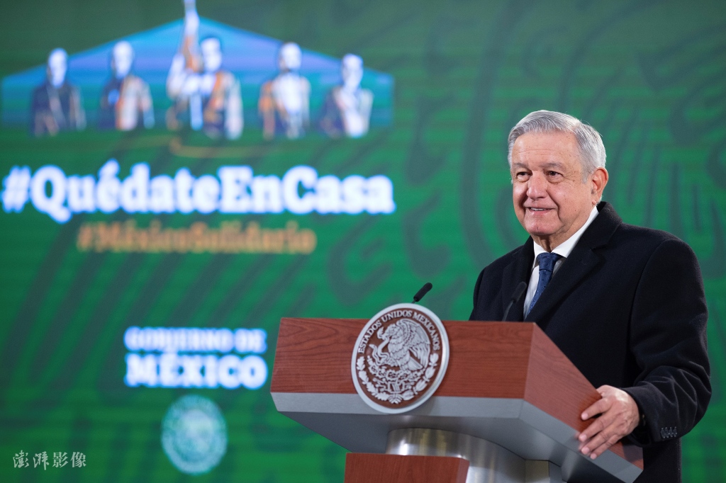 墨西哥总统洛佩斯 图自：澎湃影像平台