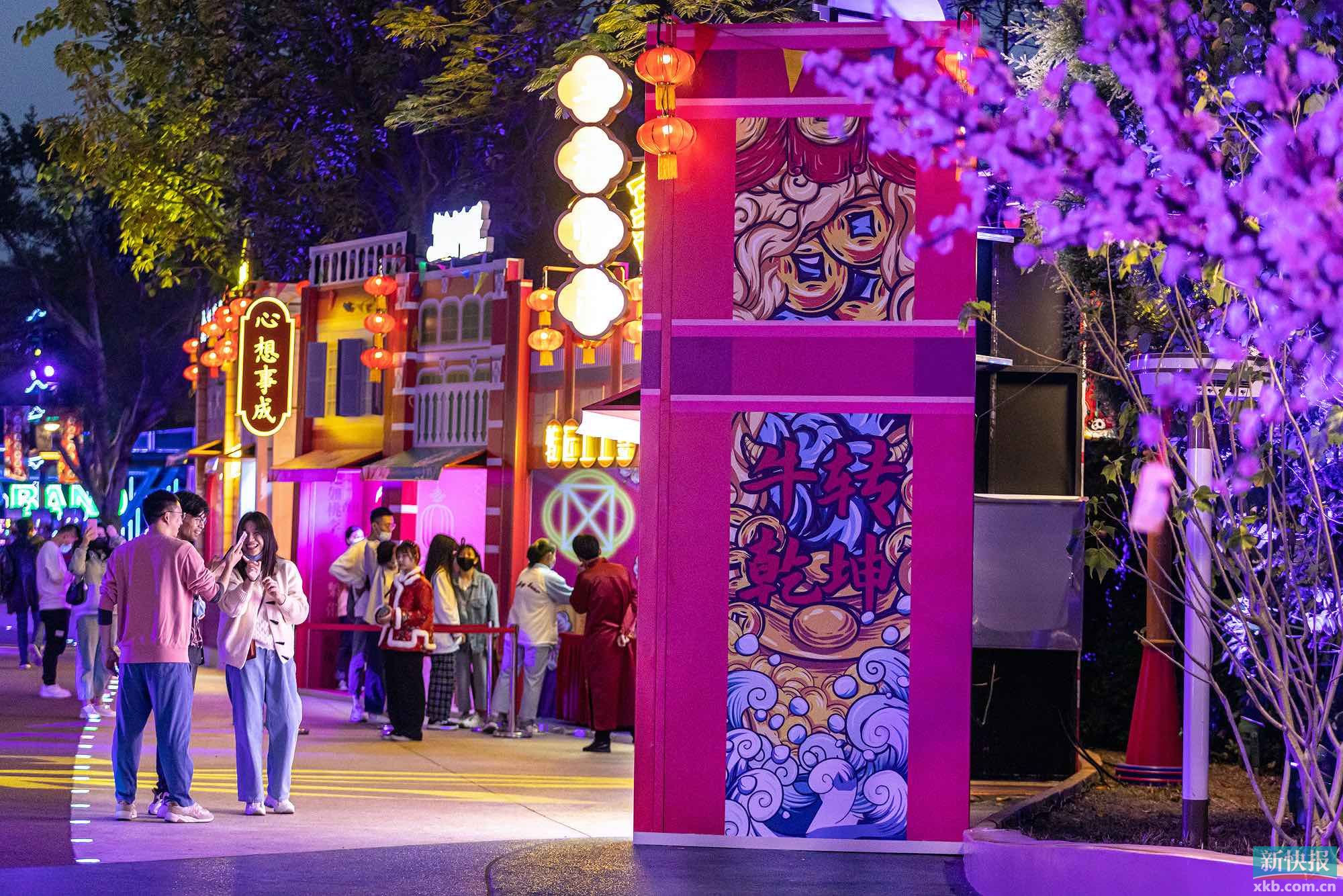 新春新玩法:置身长隆的国潮世界撒欢|长隆欢乐世界|长隆|市集_新浪