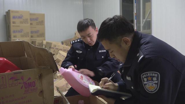 盐城警方破获跨省生产销售假冒洗化用品案 涉案金额逾百万