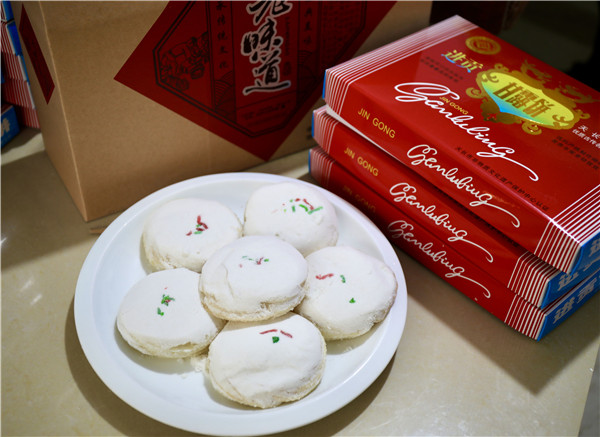 安徽天长:甘露饼飘香年味入人心