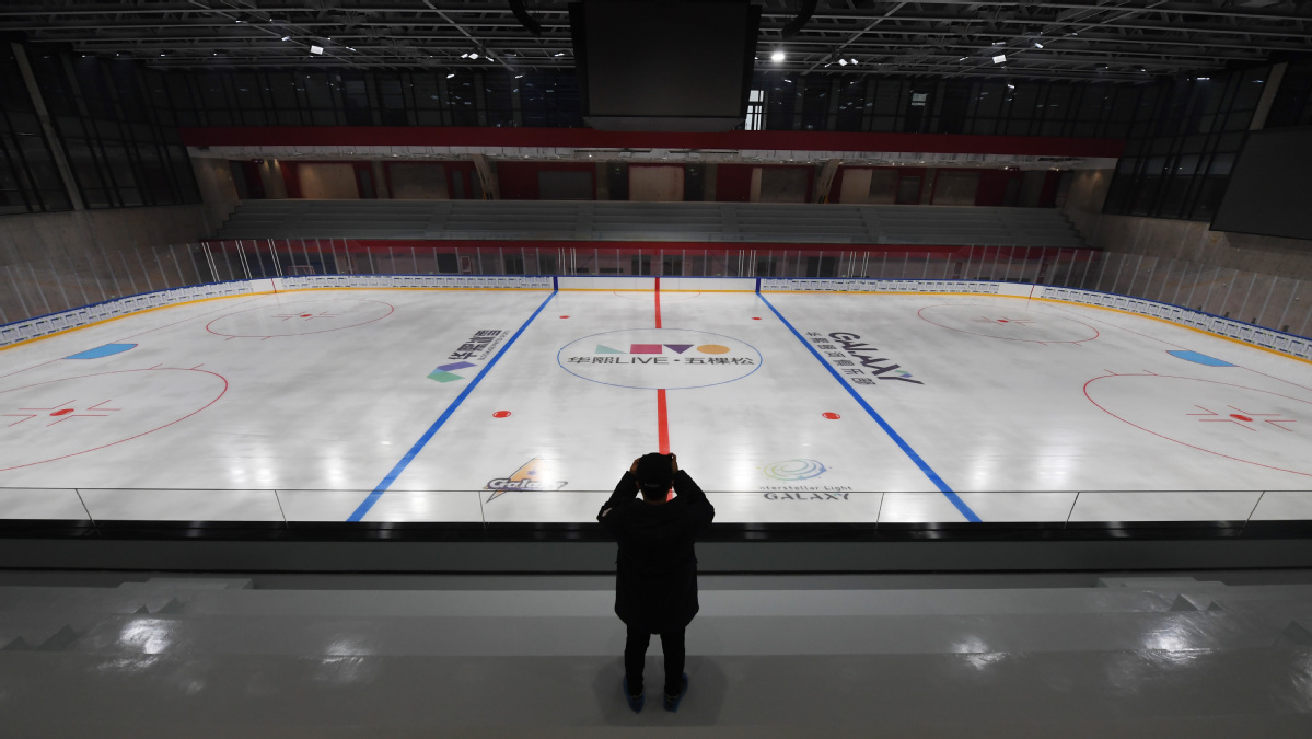 冬奥冰球训练馆五棵松冰上运动中心通过制冰验收