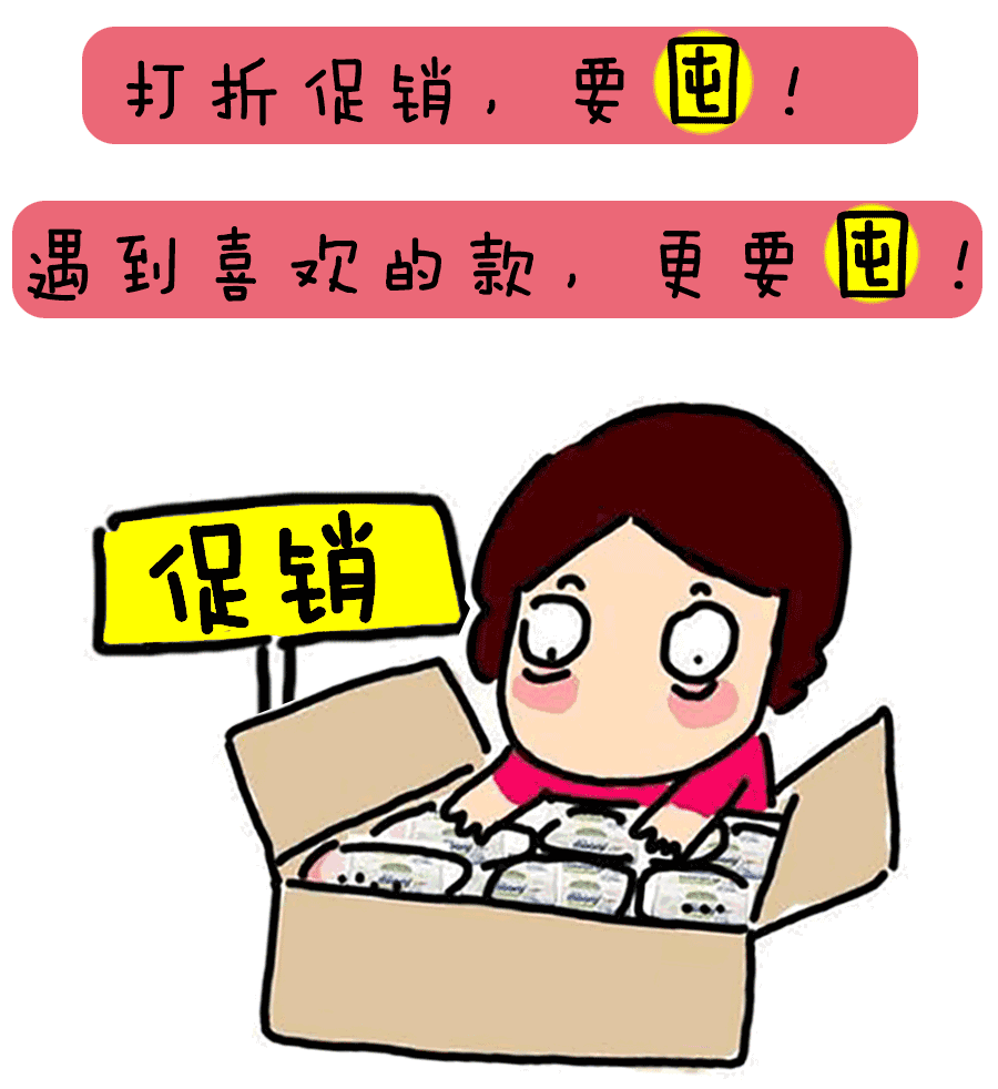 囤年货过新春!"中国青年年货节"青岛专场圆满收官