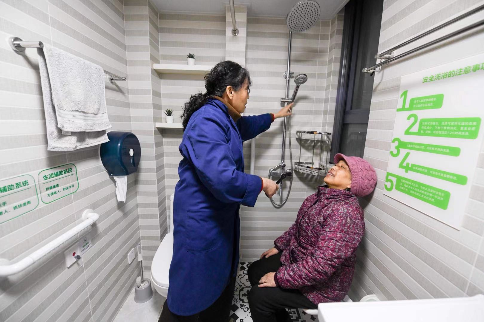 代表议养老②老人洗澡这么难社区助浴室一年半里却只接待了6个人为啥