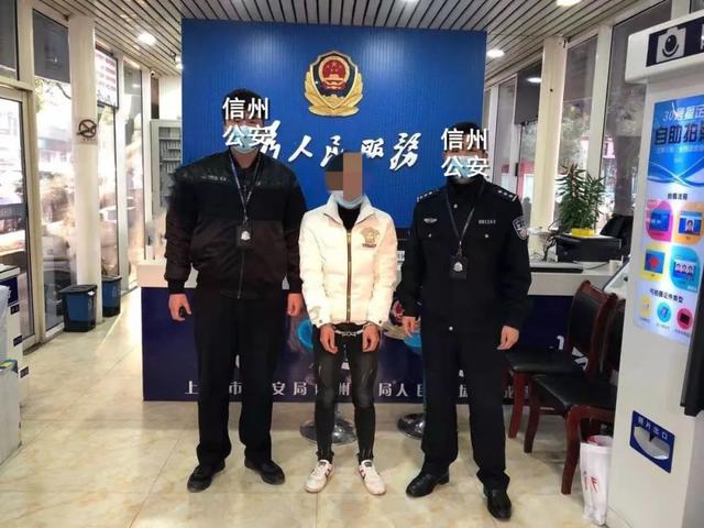 男子进店卖货，老板反手就是一个“报警”，结果大快人心休闲区蓝鸢梦想 - Www.slyday.coM