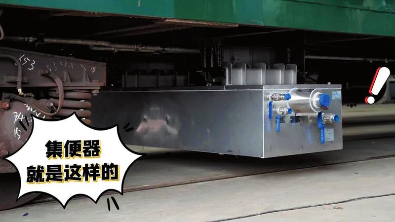 广西铁路部门对114辆列车进行厕所改造 旅客"方便"更方便