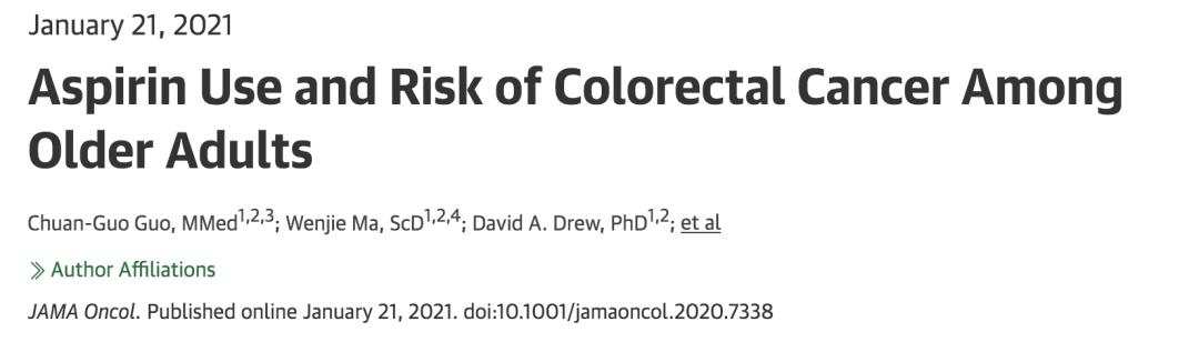 年轻时就开始使用阿司匹林，结直肠癌患病风险显著降低