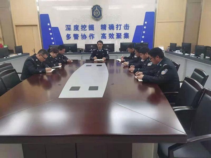 兰溪市公安局刑侦中心侦查研判室组织召开队伍管理工作会