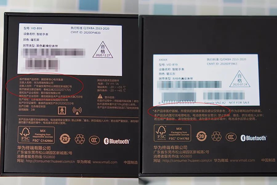 为啥它这么难买华为手表gt2proecg版开箱体验