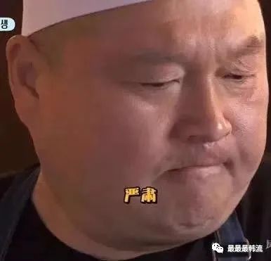又一颗星熄灭了 艺人 宋侑庭 死因 新浪新闻 又一颗星熄灭了 艺人 宋侑庭 死因 新浪新闻