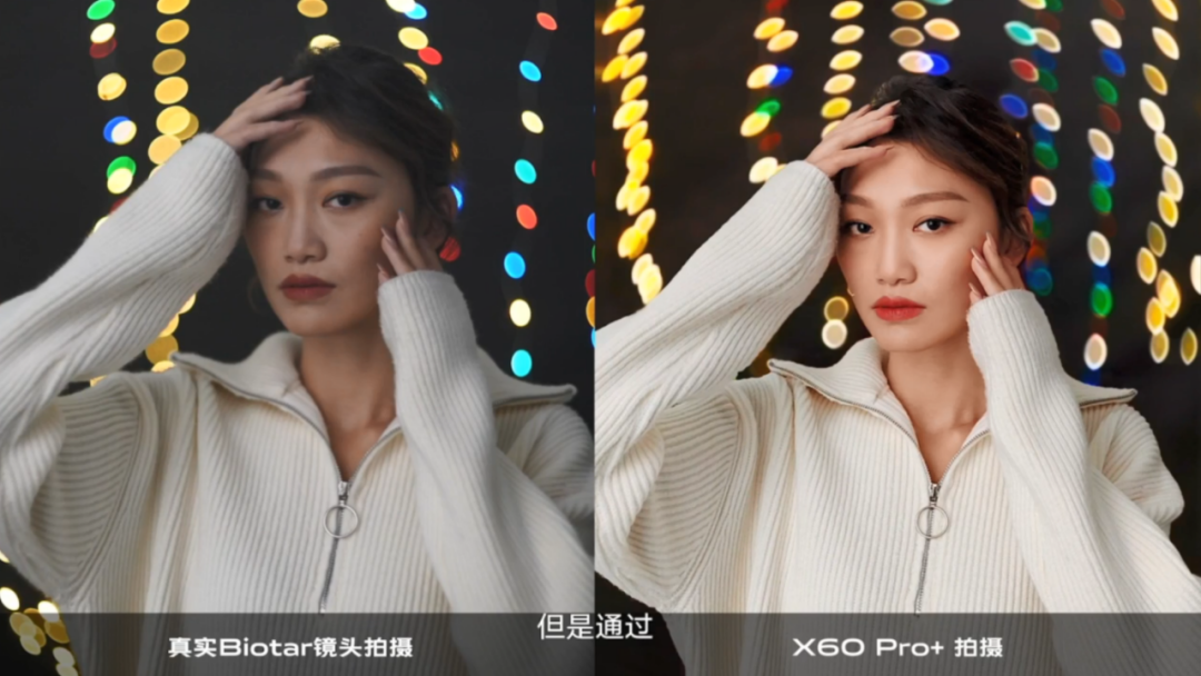 vivox60系列影像厚积薄发找回高端爆款的感觉