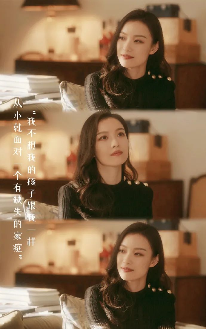 《流金岁月》截图澎湃新闻:或许这个人物是有争议的,但当你看到大家对