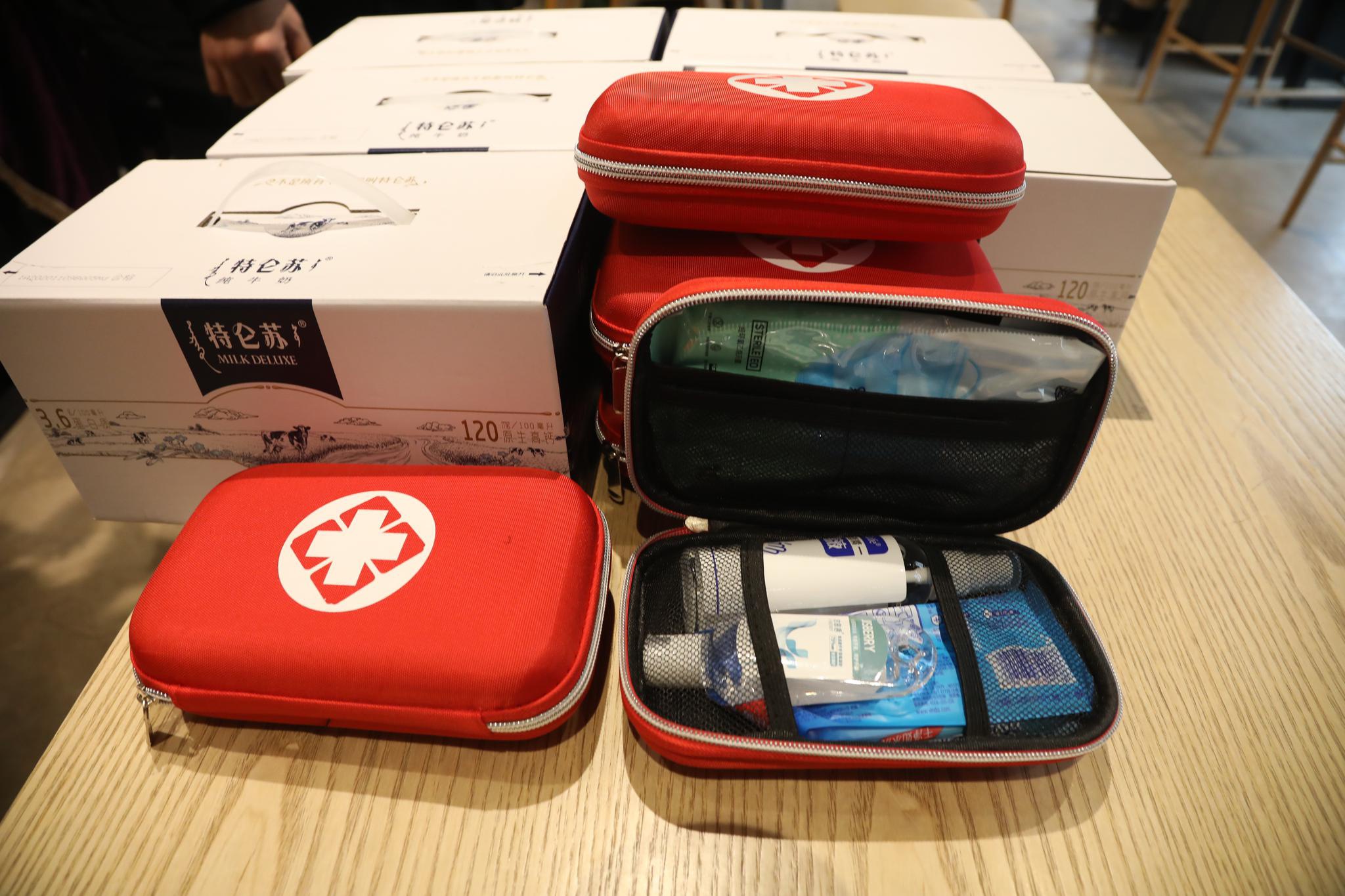 暖心浙江科技学院给寒假留校学生送上大礼包