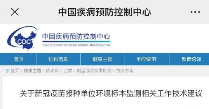 多地桌面、墙面、门把手阳性！原来因为这……