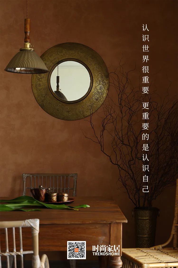 tuesday / 认清自己