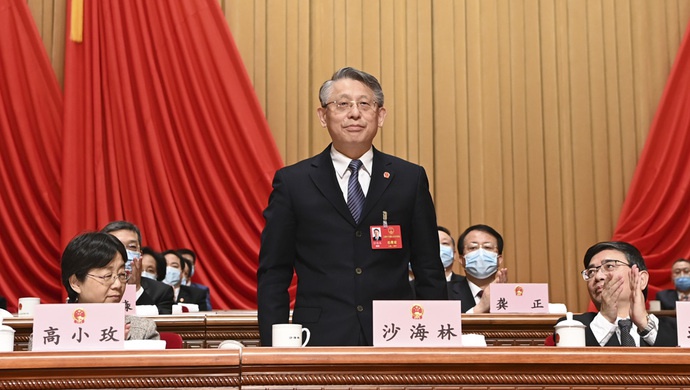 沙海林辞去上海市人大常委会副主任职务 上海市 人大常委会 新浪科技 新浪网