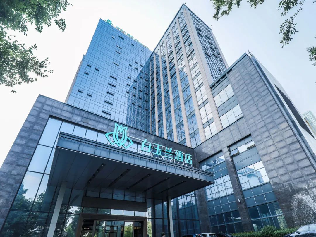 和上海市花同名的白玉兰酒店，它的品牌故事也如白玉兰本身一样美丽