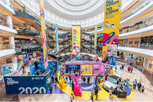 专注你所爱苏宁广场2021品牌主张温情发布