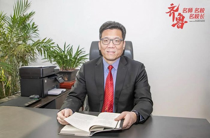 齐鲁名校长 | 滕州市北辛中学孔凡海:为学校教育明目标,做深耕教育的