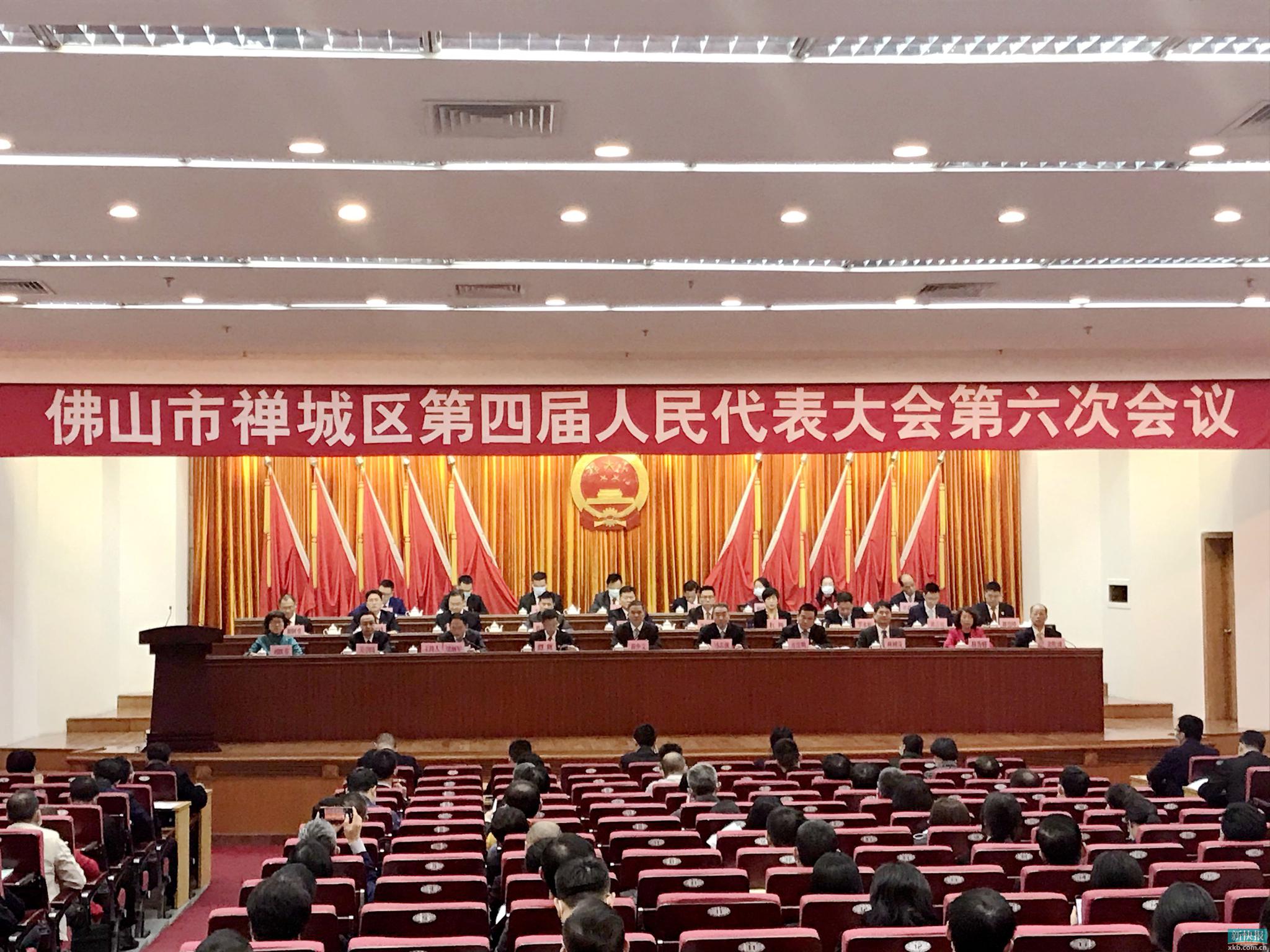 禅城gdp_禅城去年GDP增长0.1%:三产成顶梁柱,“三驾马车”回稳向好