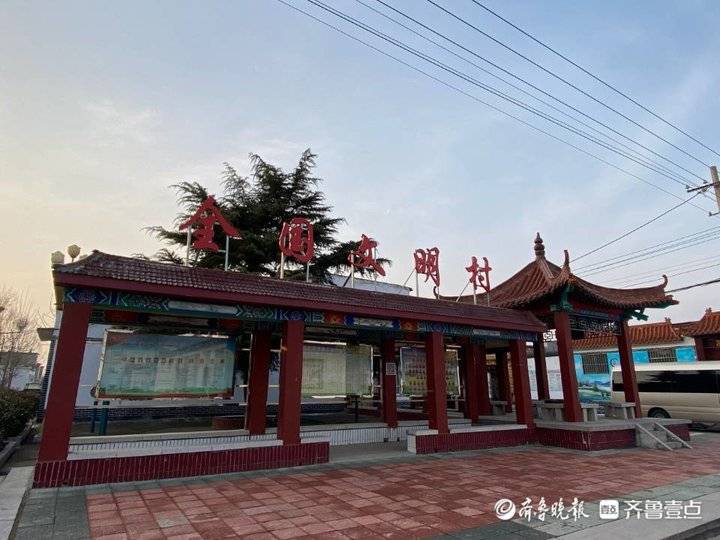 宁阳县青川围子村:"一约管理 三榜治村",文明新风润人心