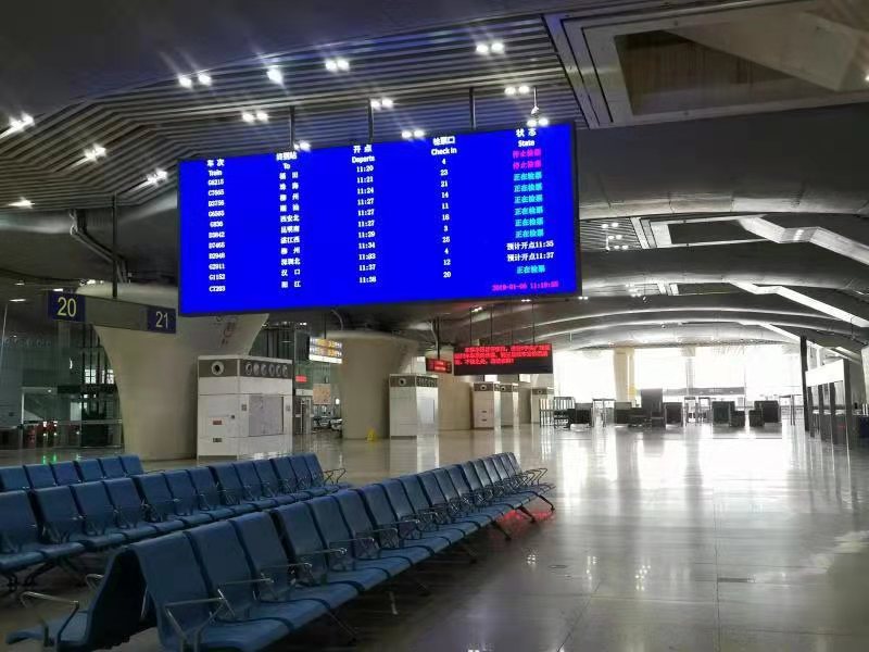 好消息广州南站一层南端中转换乘区域启用