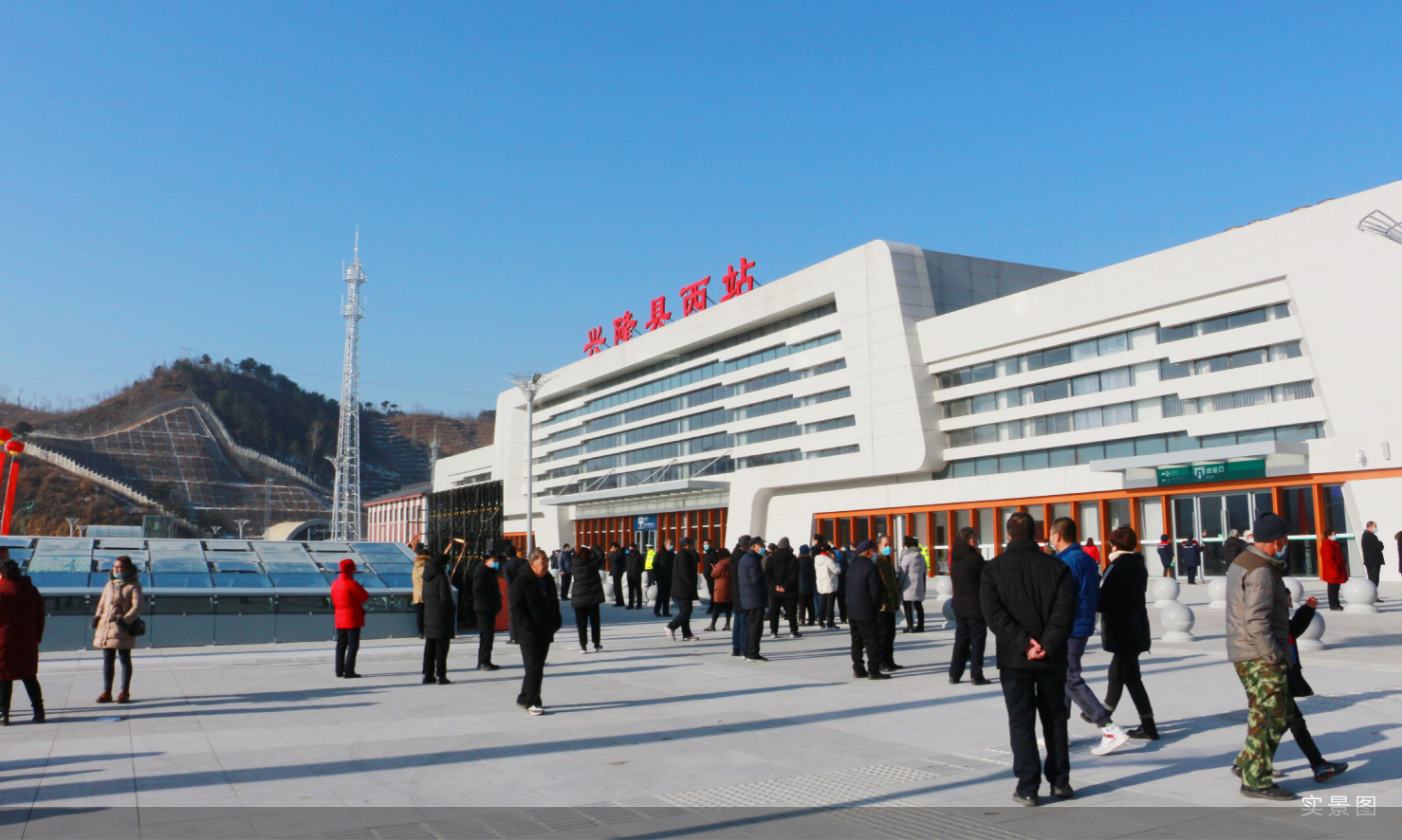 京哈高铁通车兴隆37分钟到北京朝阳站