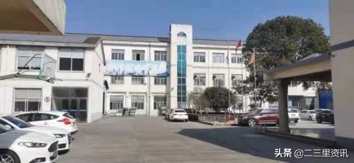 男子跳槽后遭常州华尔瑞公司诉讼 滞留沙特有家不能回