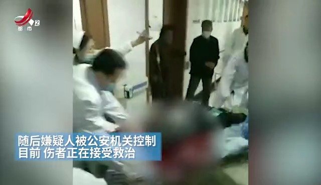 江西吉水被刺伤医生抢救无效去世，同事：他对病人负责态度好