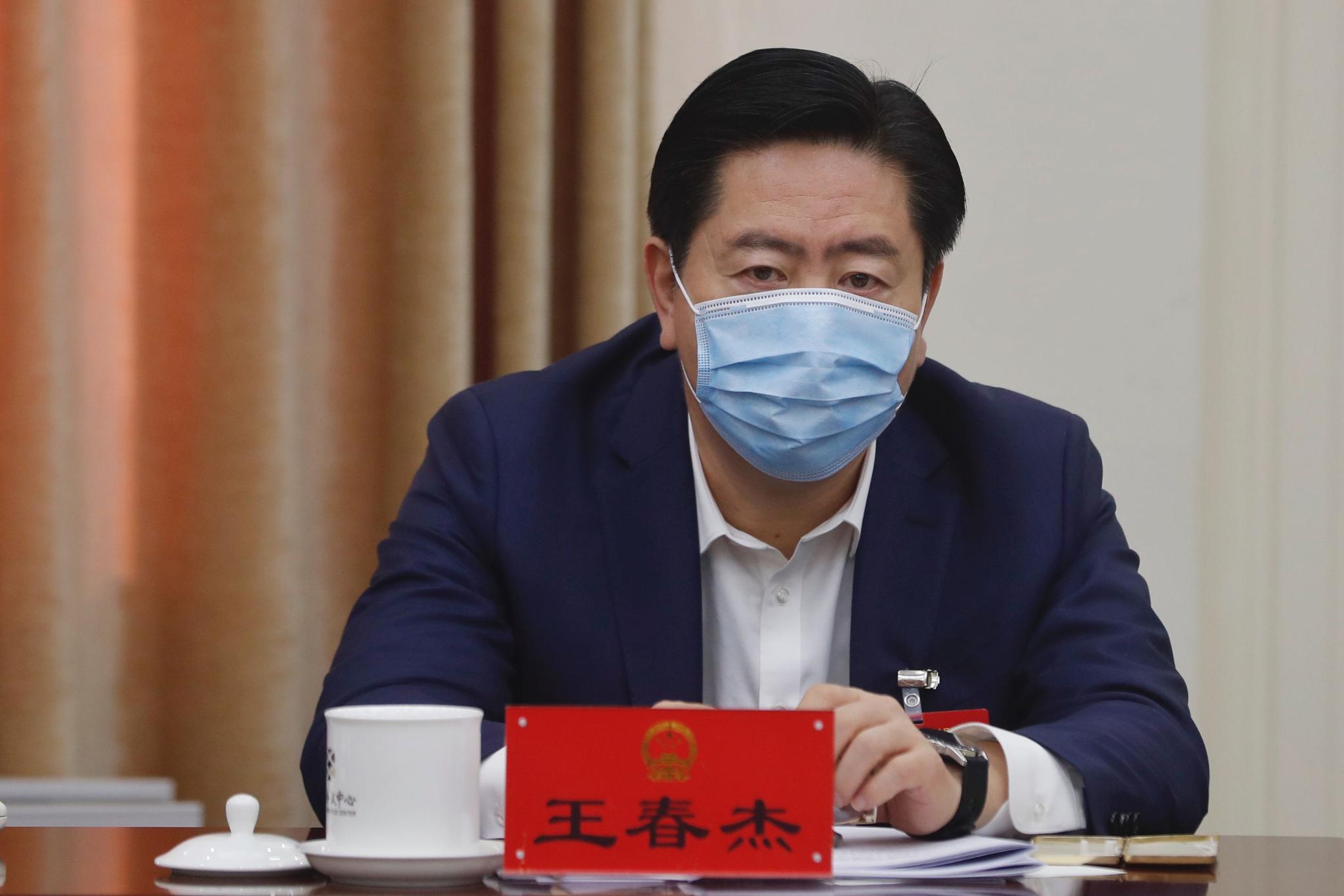 新闻搜索_新浪搜索_新浪网