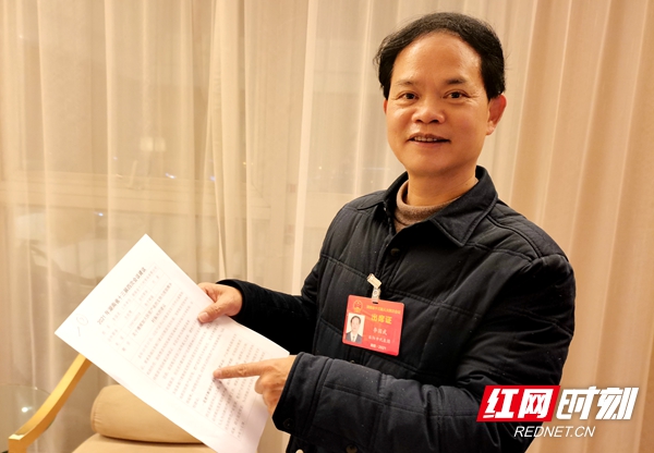 湖南省人代表,湖南省十三村食品有限公司总经理李国武.
