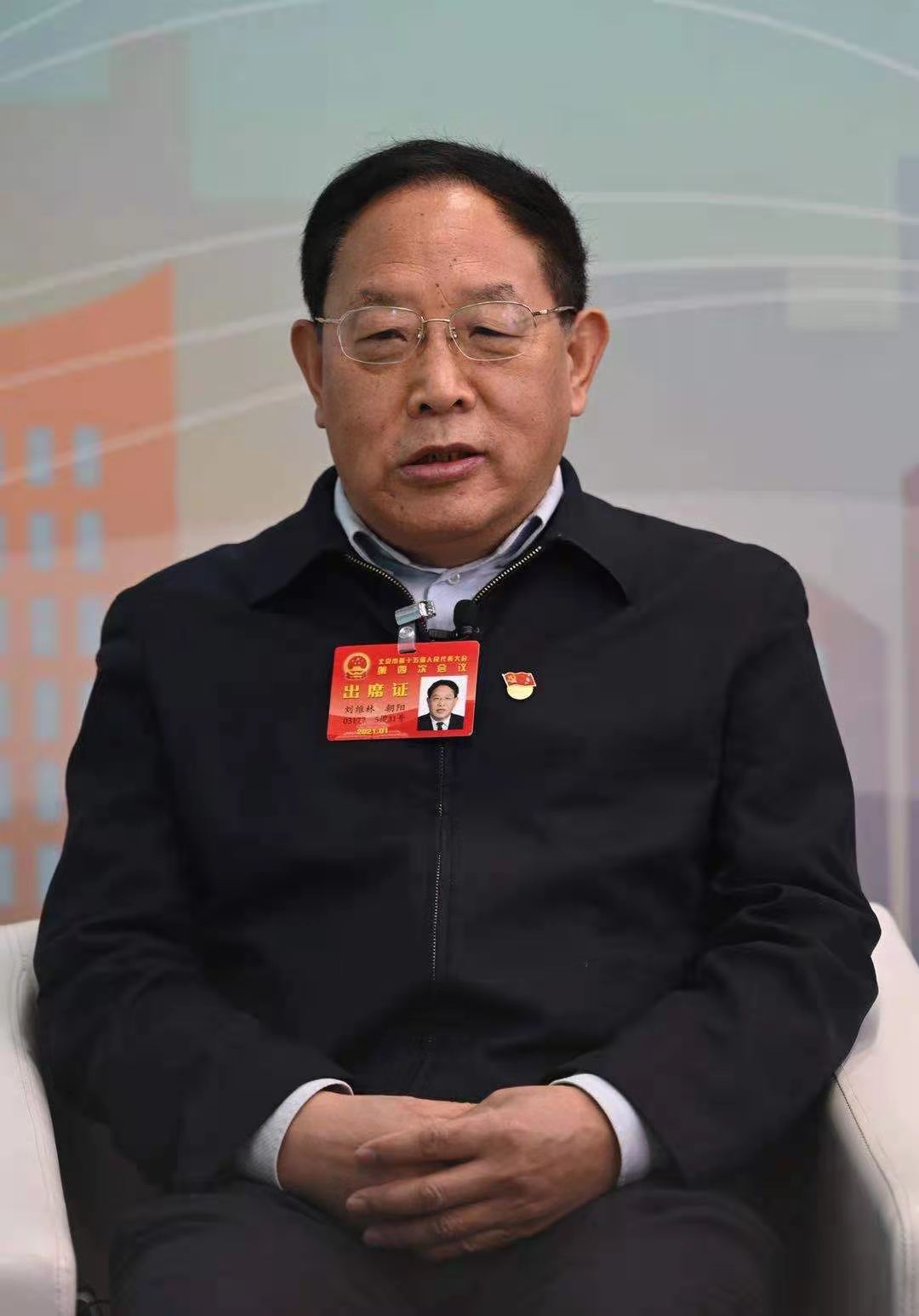 刘维林代表:养老服务驿站要满足更多需求