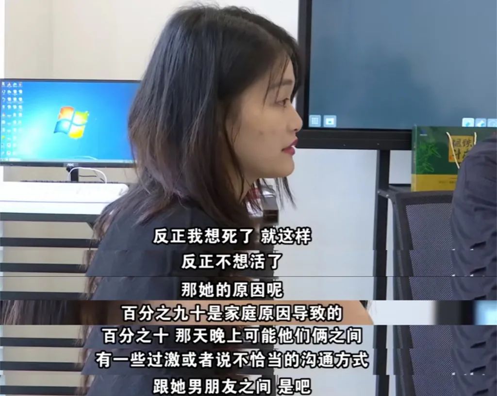 女孩意外去世父母索赔41万惹众怒樊胜美的悲剧还要延续到何时