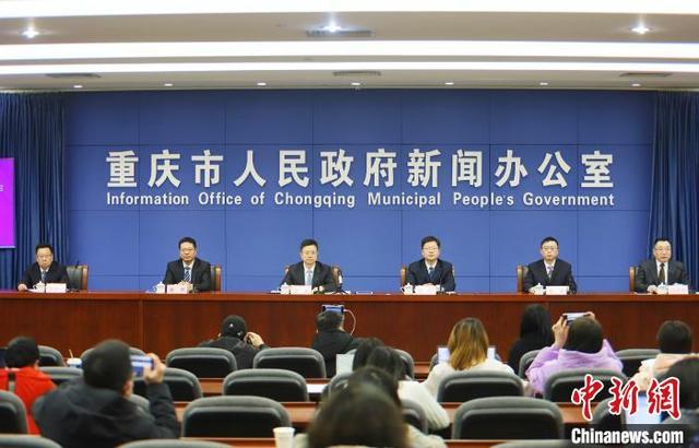 重庆要求返乡人员持核酸阴性证明 市内流动暂不作要求