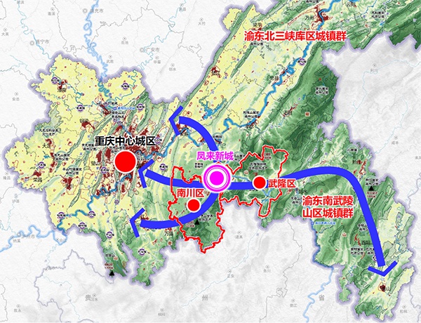 武隆启动凤来新城开发建设 打造近郊型公园城市典范