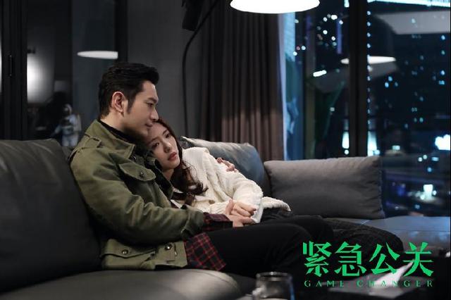 明星家暴、人设崩塌……演完这些，被赞“真敢拍”的热播剧《紧急公关》又盯上婚恋诈骗了休闲区蓝鸢梦想 - Www.slyday.coM