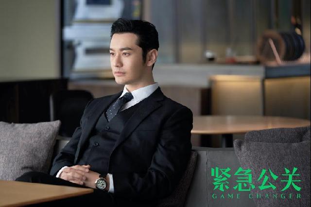 明星家暴、人设崩塌……演完这些，被赞“真敢拍”的热播剧《紧急公关》又盯上婚恋诈骗了休闲区蓝鸢梦想 - Www.slyday.coM