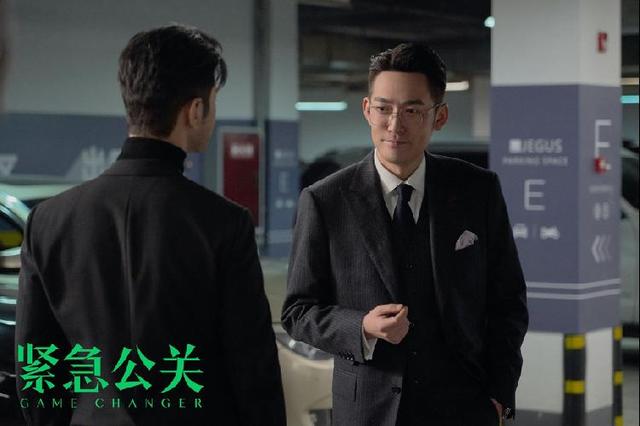 明星家暴、人设崩塌……演完这些，被赞“真敢拍”的热播剧《紧急公关》又盯上婚恋诈骗了休闲区蓝鸢梦想 - Www.slyday.coM