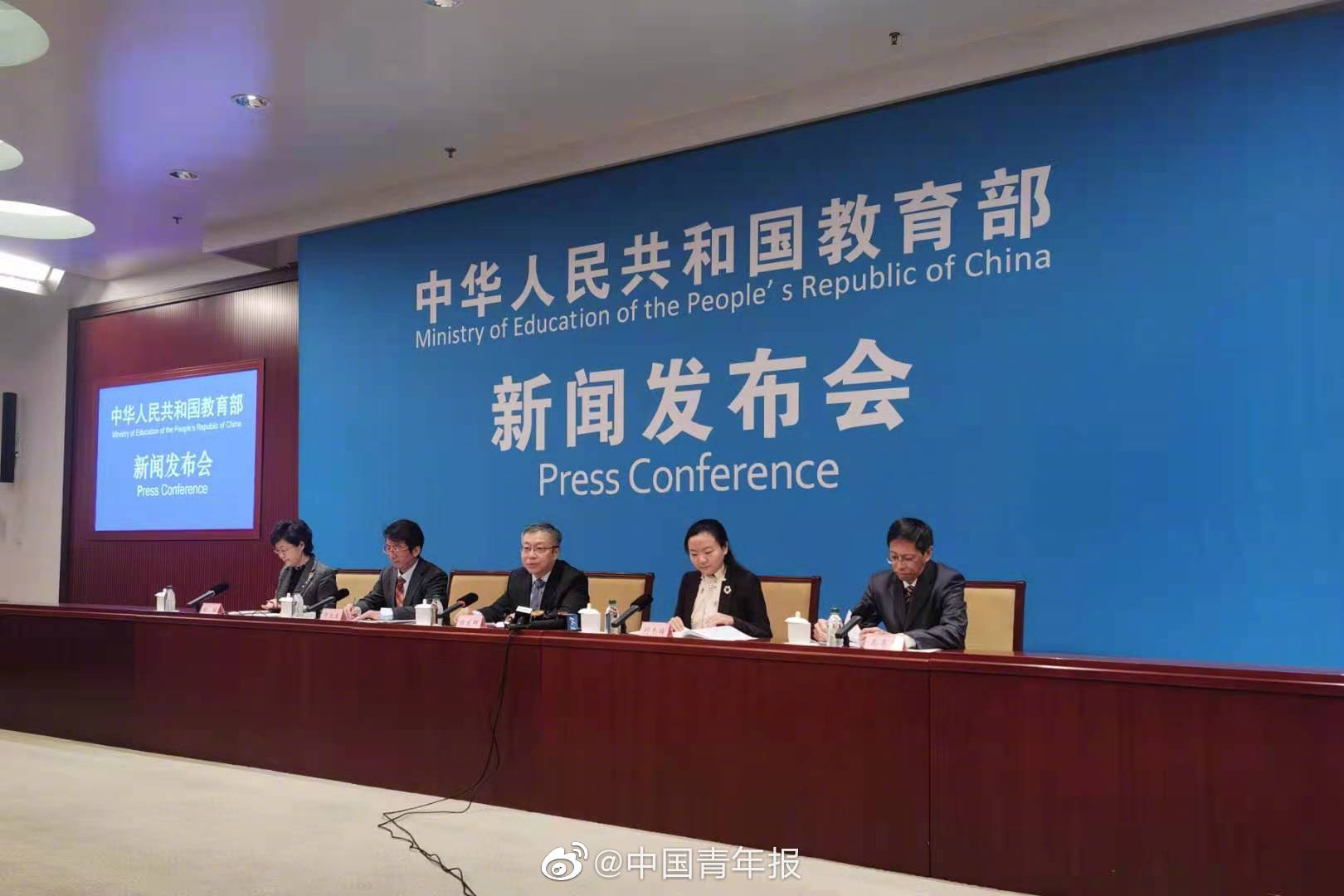 两部门：高校教师职称评定中探索引入第三方机构进行独立评价