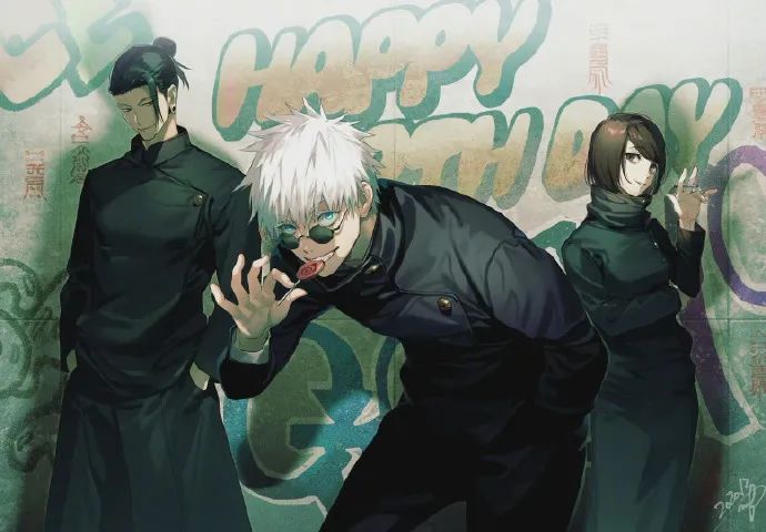 咒术回战全员好看系列大家都过分美貌了