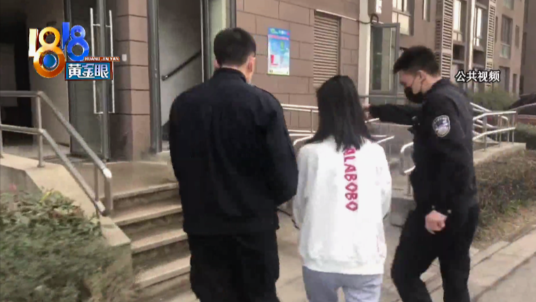 网购名牌后用假货调包退货：女子如此操作41次涉诈骗被刑拘