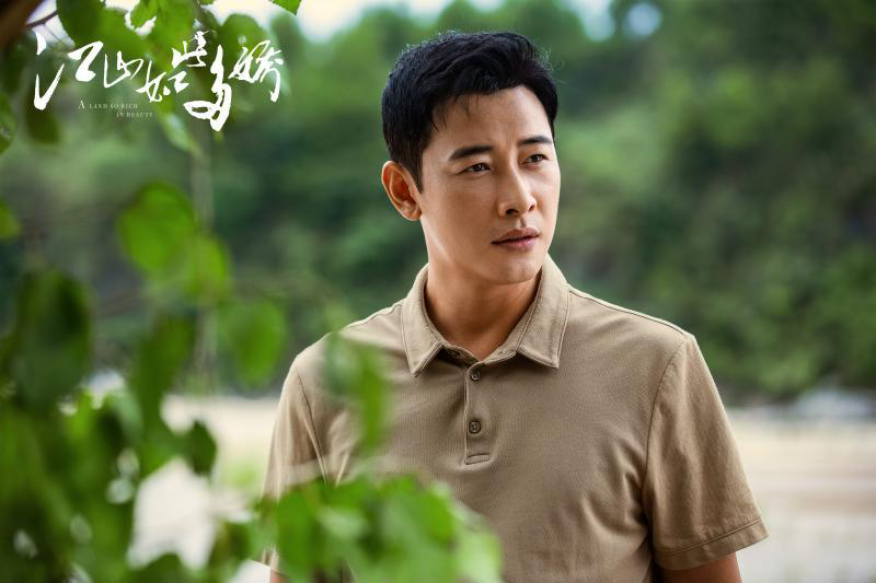 罗晋饰演濮泉生袁姗姗饰演沙鸥自开播以来,该剧好评不断,真实接地气的