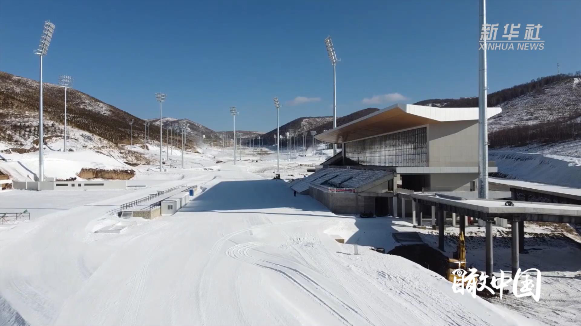 瞰中国探场馆迎冬奥国家冬季两项中心